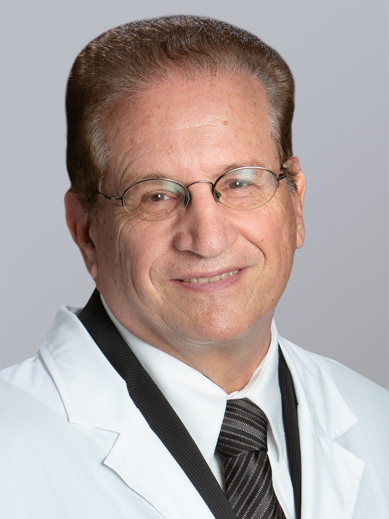 Headshot of Dr. Edward Geisler M.D. 